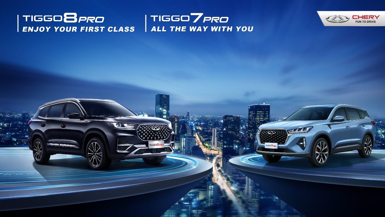 chery-teknoloji-odakli-inovasyon