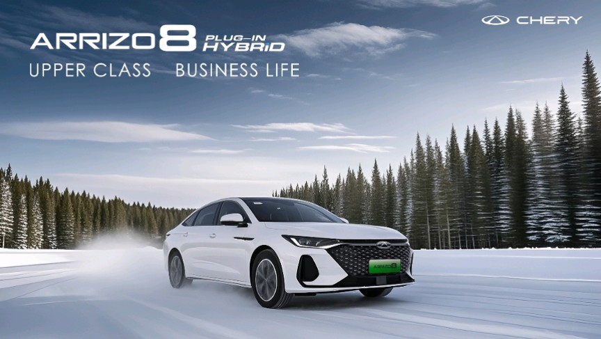 chery-teknoloji-odakli-inovasyon