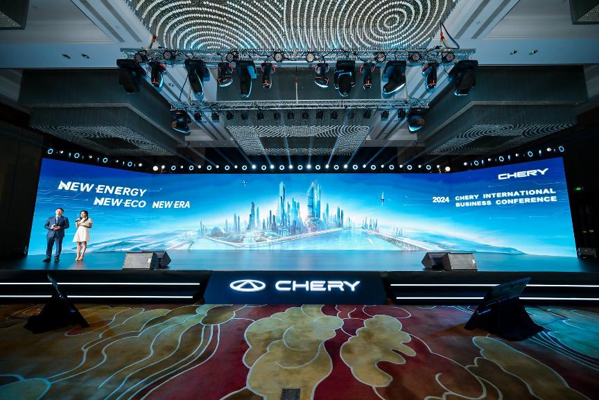 chery-teknoloji-odakli-inovasyon