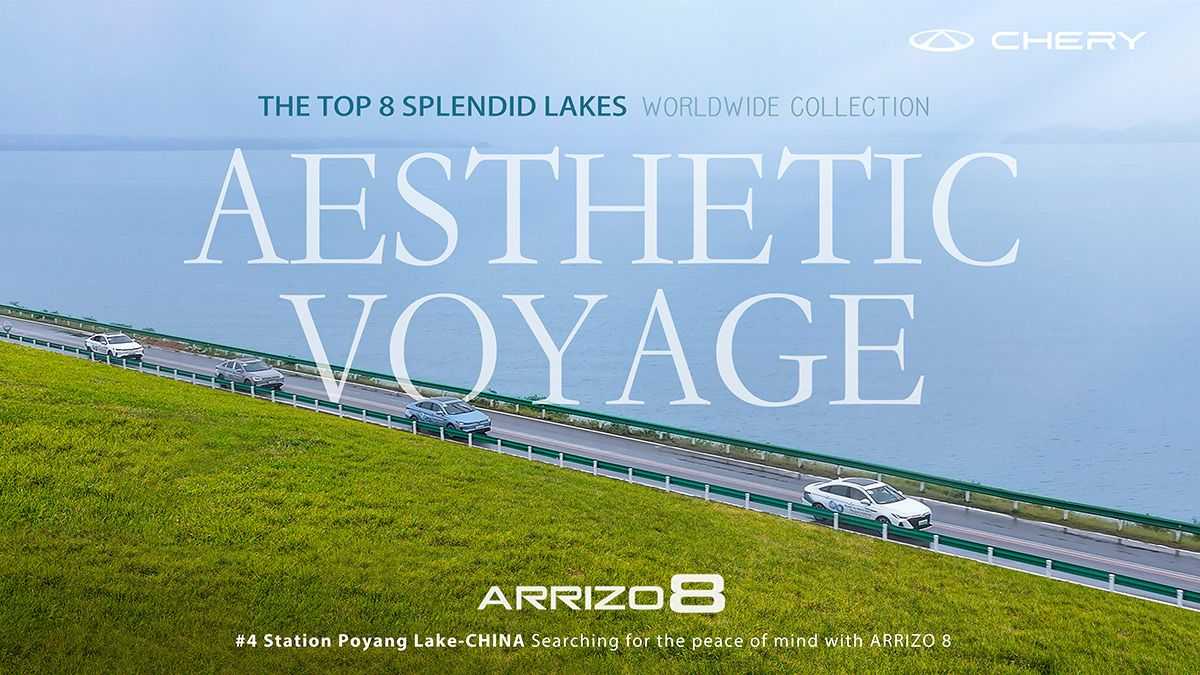 chery-teknoloji-odakli-inovasyon