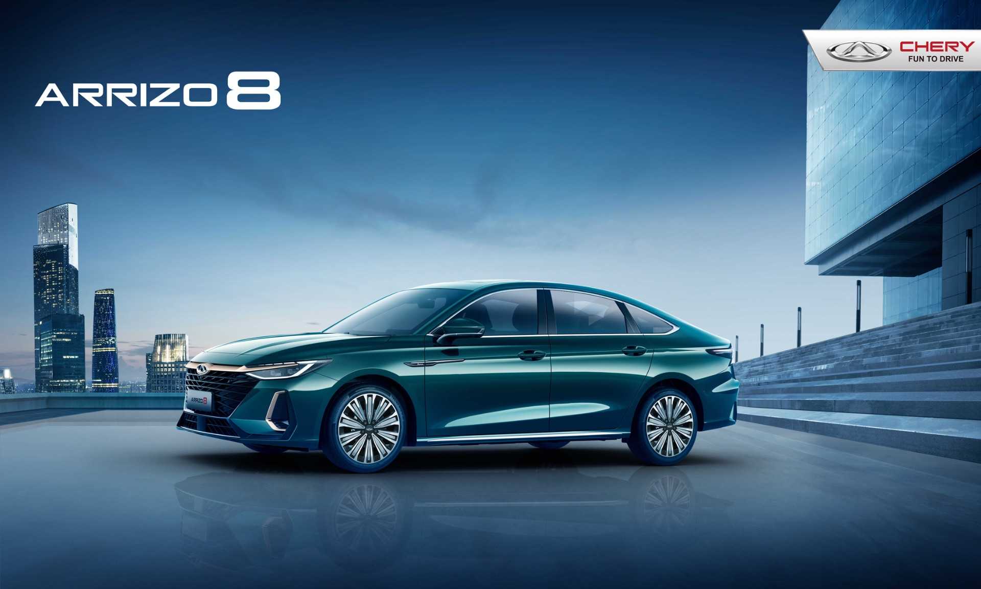 chery-teknoloji-odakli-inovasyon