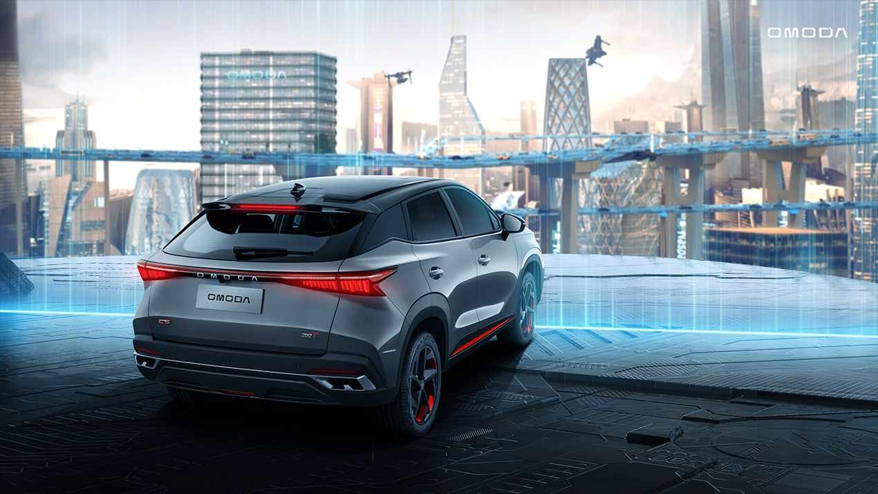 chery-teknoloji-odakli-inovasyon