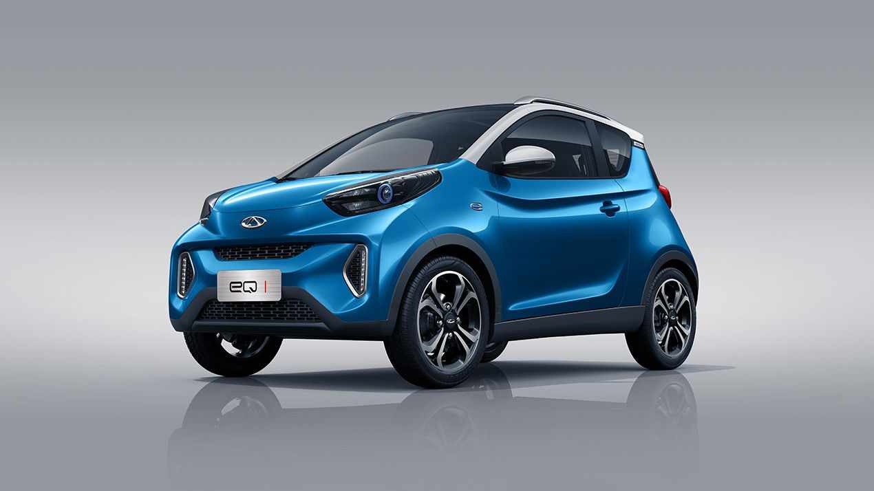 chery-teknoloji-odakli-inovasyon