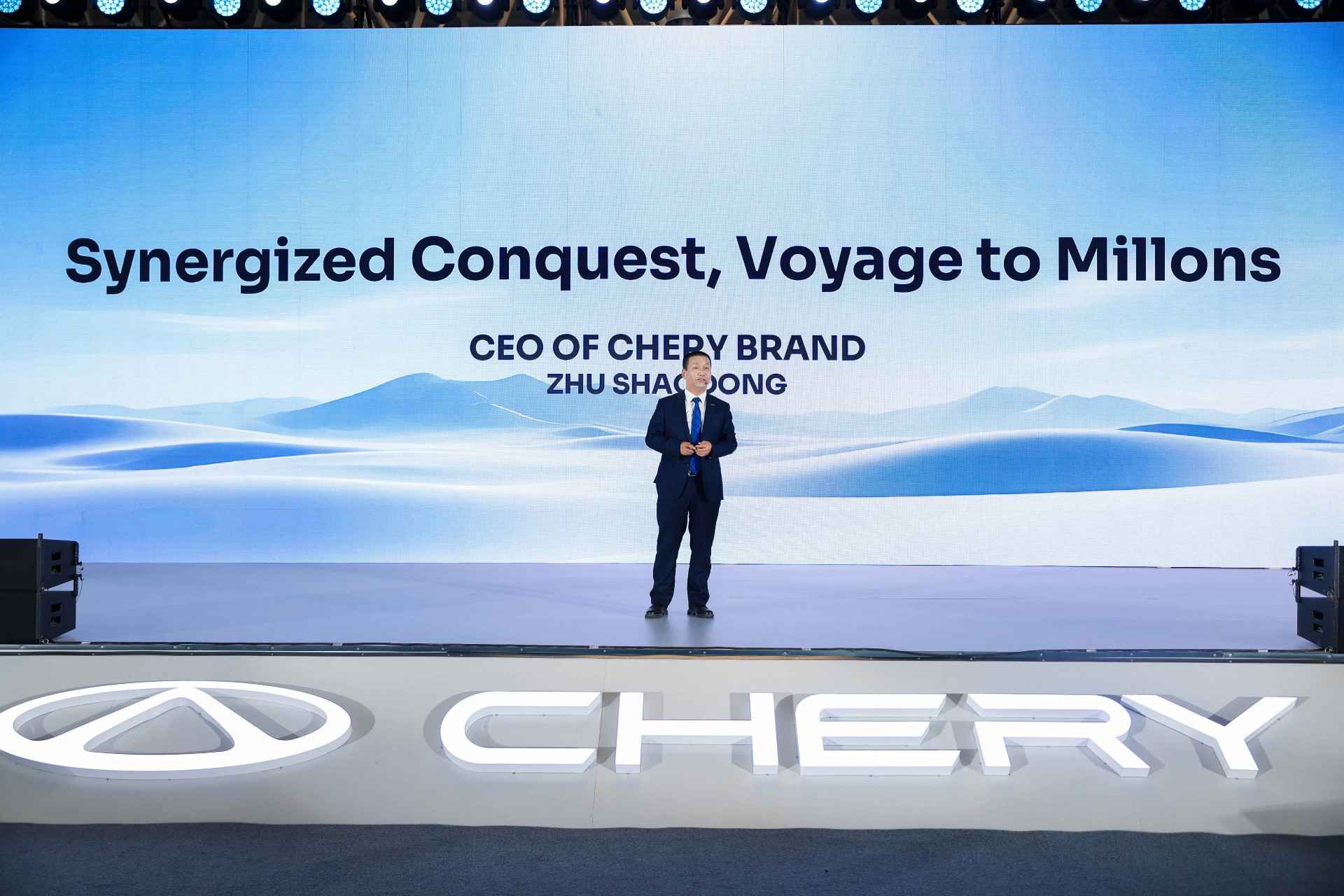 chery-teknoloji-odakli-inovasyon