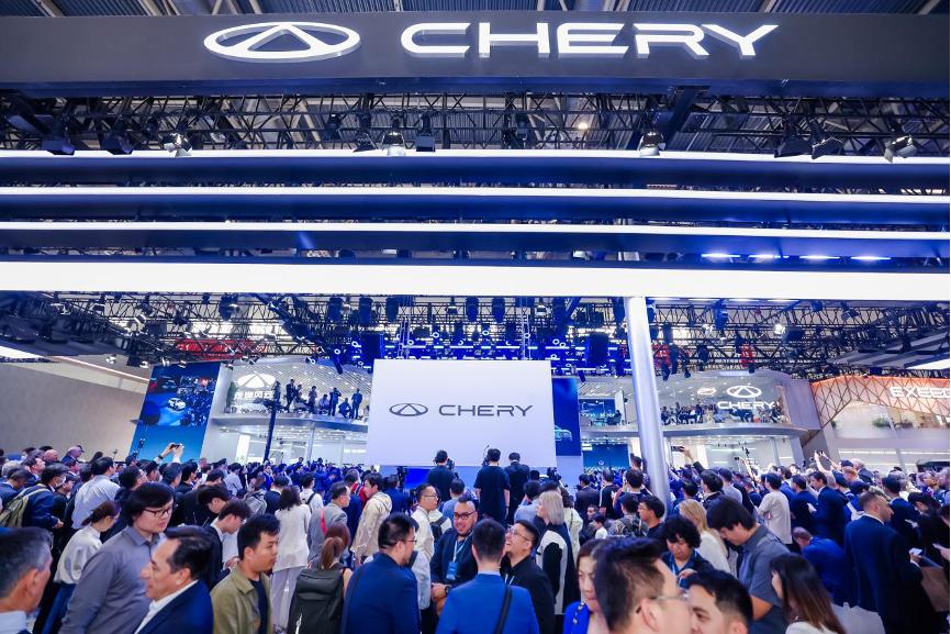 chery-teknoloji-odakli-inovasyon