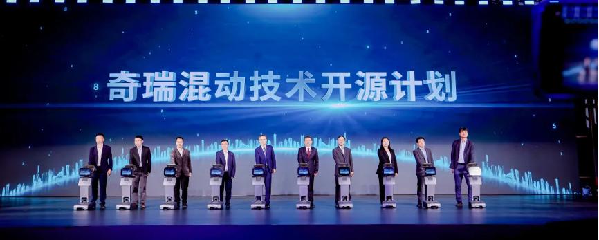 chery-teknoloji-odakli-inovasyon