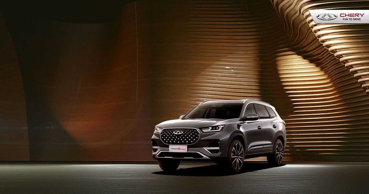 chery-teknoloji-odakli-inovasyon