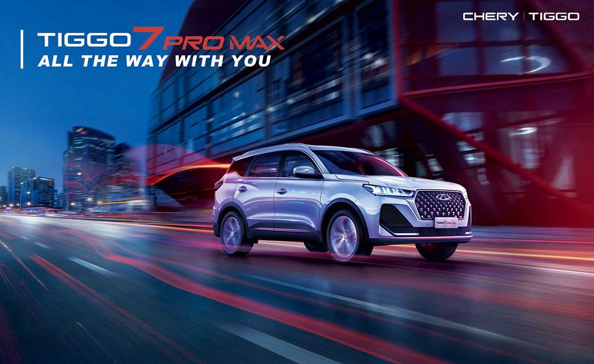 chery-teknoloji-odakli-inovasyon