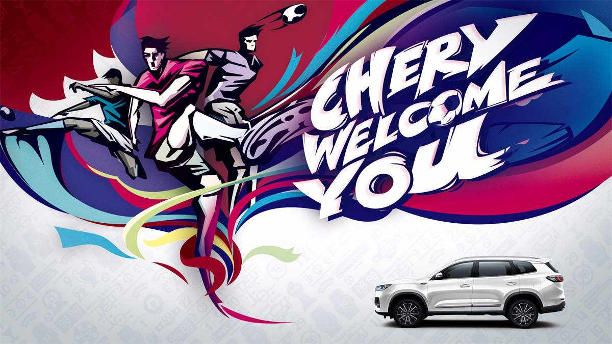 chery-teknoloji-odakli-inovasyon