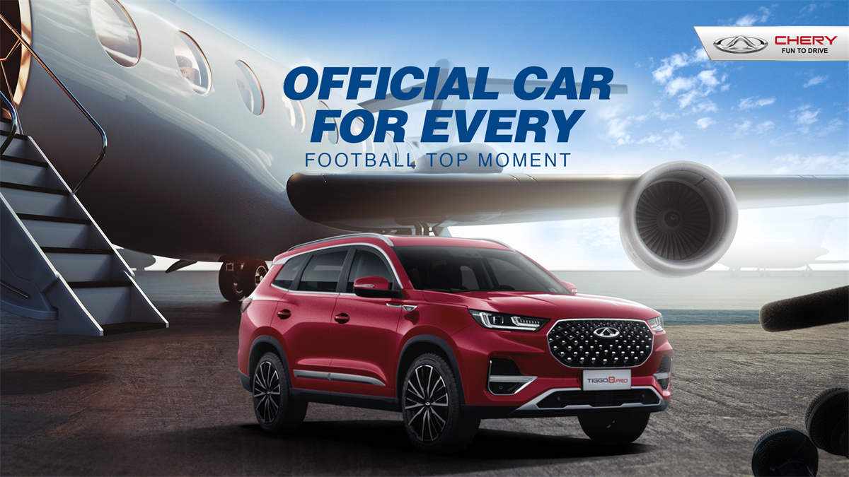 chery-teknoloji-odakli-inovasyon