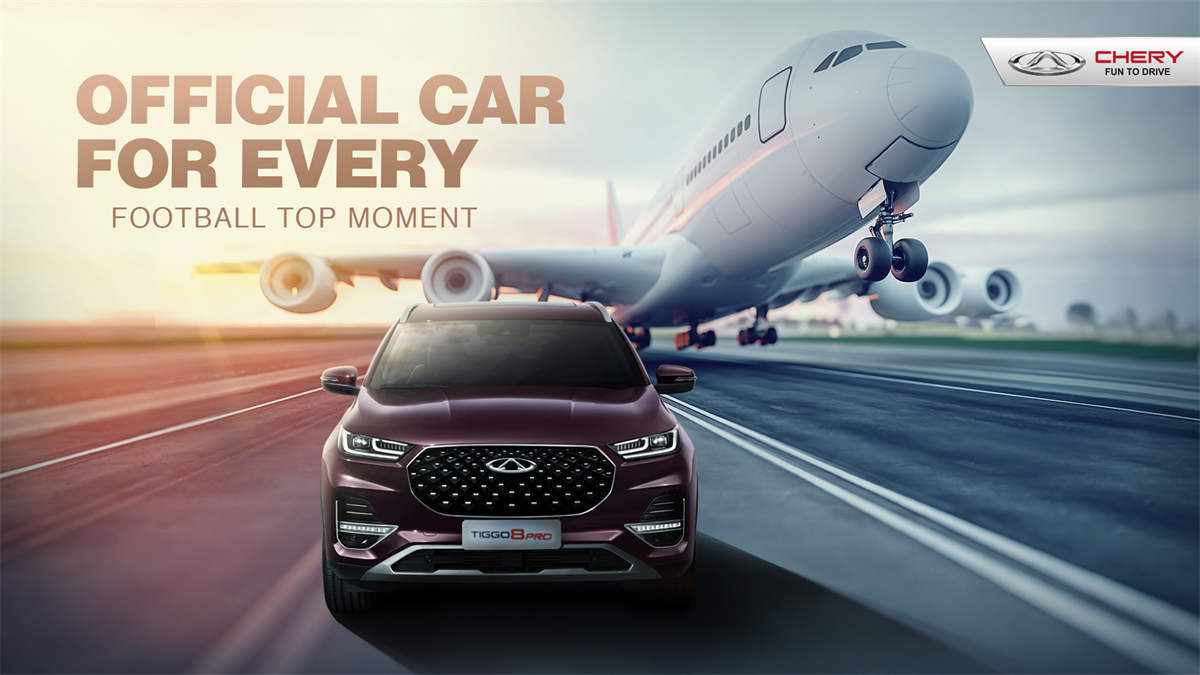 chery-teknoloji-odakli-inovasyon