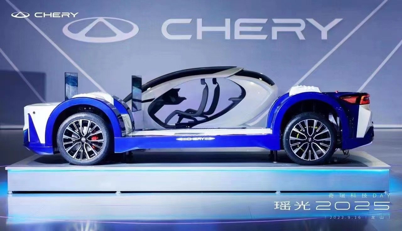 chery-teknoloji-odakli-inovasyon