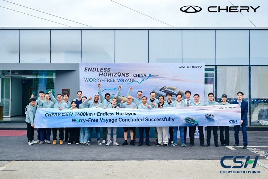 Chery Yeni CSH Teknolojisiyle Hibrit Dünyasını Yeniden Tanımlıyor