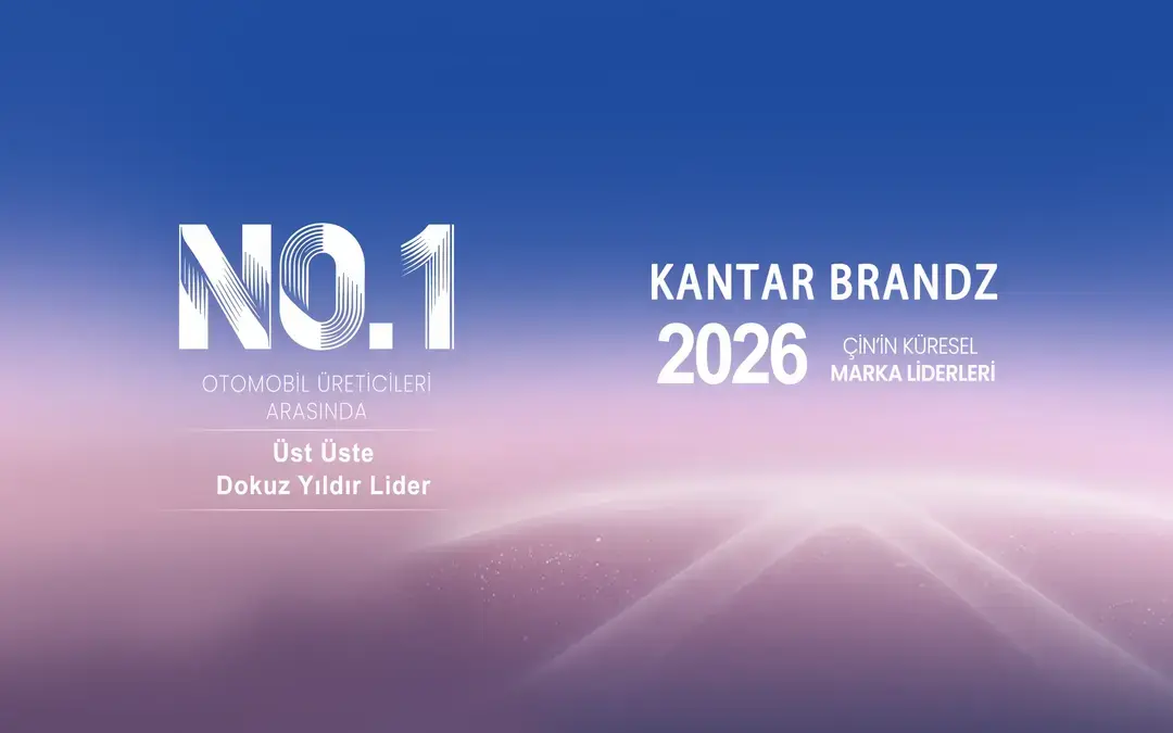 Chery'nin Kantar BrandZ 2026 listesindeki birinciliğini gösteren görsel