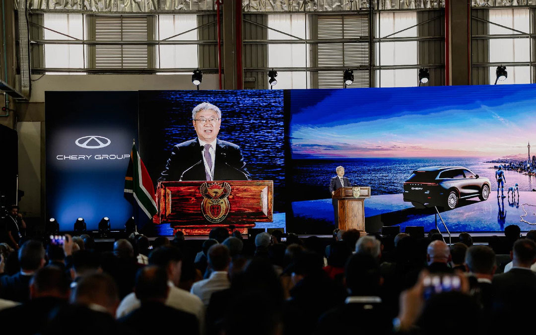 Chery Birleşmiş Milletler Küresel İlkeler Sözleşmesi sürdürülebilirlik vizyonu