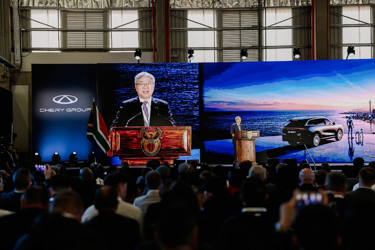 Chery sürdürülebilirlik vizyonu ve küresel hedefleri sahne sunumu