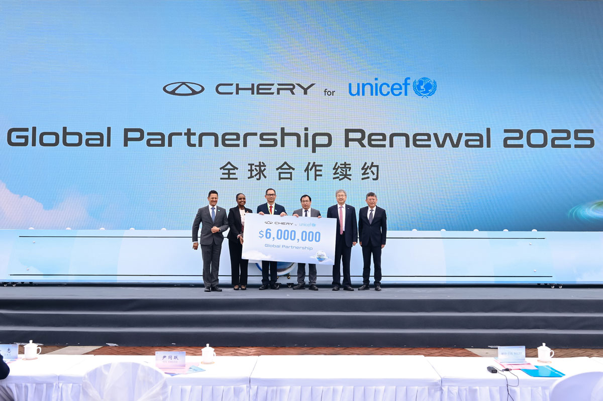 Chery ve UNICEF küresel iş birliği yenileme sahne töreni